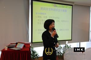 Shenzhen Lions Club 2011-2012 Council, Committee and Service Team seminar successfully concluded news 图5张